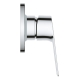 Змішувач прихованого монтажу GROHE BauLoop NEW для 1 споживача (29042001), изображение 4