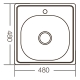 Мийка кухонна Zerix Z4848-06-160D (decor) (ZM0558), изображение 2