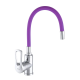 Смеситель для кухни ZERIX SAR 181 REFLECTOR purple (ZX2673)
