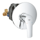 Змішувач прихованого монтажу для 1 споживача Grohe Eurosmart New (33556003)