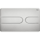 Панель смыва Prevista для бачков Visign for Style 23, хром, Viega 773052, изображение 2