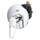 Змішувач прихованого монтажу на 2 споживача Grohe BauLoop New (29081001), изображение 3