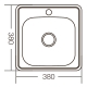 Мийка кухонна Zerix Z3838-06-160E (Satin) (ZM0555), изображение 2
