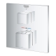 Термостат прихованого монтажу для 1 споживача Grohe Grohtherm Cube (24153000), изображение 5
