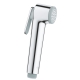 Комплект гігієнічного душу Grohe BauLoop New (UA11104201), изображение 2
