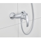 Змішувач для душу Grohe Eurosmart (33555002), изображение 4