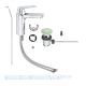 Змішувач для раковини M-розміру Grohe Eurosmart Cosmopolitan (23325000), изображение 3