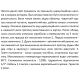 Насос підвищення тиску SHIMGE ZP15-9-160, изображение 14
