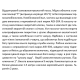 , изображение 2