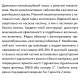 Насос дренажно-фекальний SHIMGE 50WQD1.5QG з ножем, Hmax=16 м, Qmax=417 л/хв., изображение 5