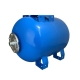 Гидроаккумулятор   50л ZILMET ultra-pro 10bar (1100005005 )