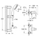 Душовий комплект 2в1 Grohe EX BauLoop (26129002), изображение 2