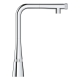 Змішувач для кухні з висувним виливом Grohe Zedra SmartControl (31593002), изображение 4